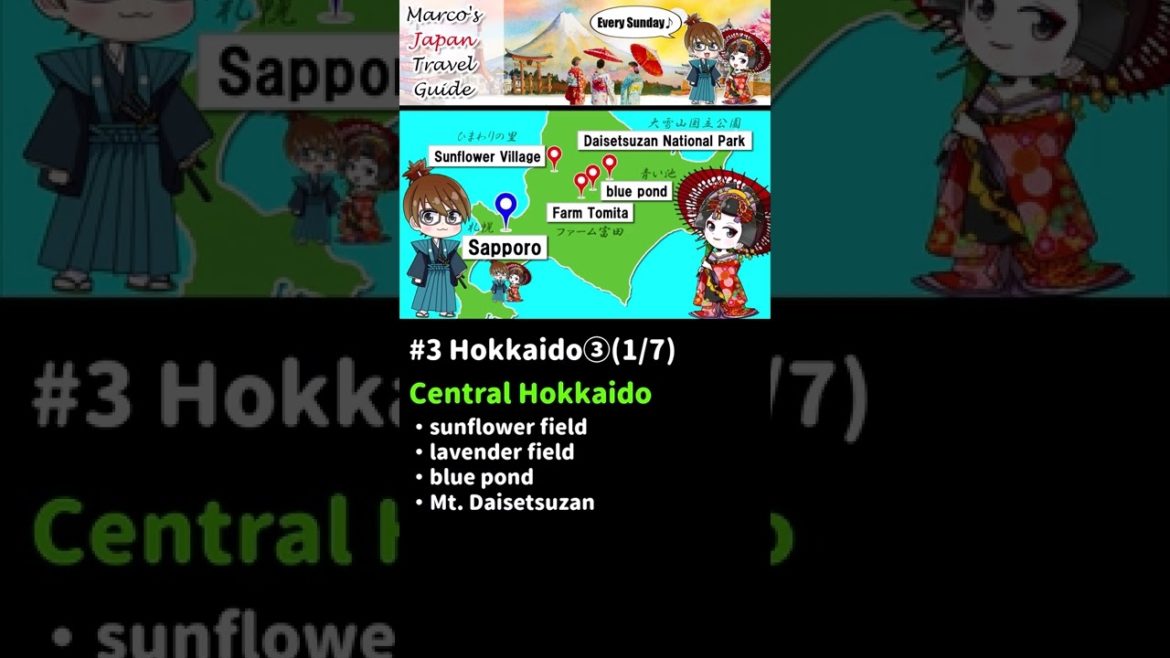 Amazing Hokkaido③ Central Hokkaido😍(1/7)#short