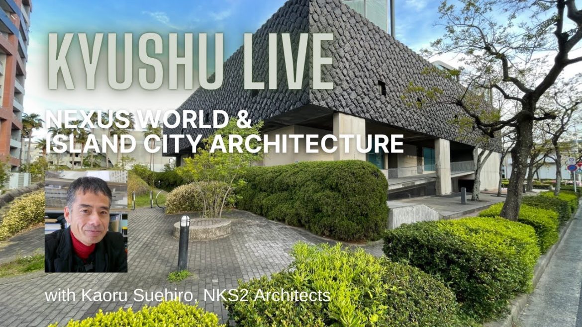 Nexus World & Island City – Fukuoka Architecture Tour / 香椎浜ネクサスワールドとアイランドシティ – 福岡のモダン建築巡り Nexus World & Island City - Fukuoka Architecture Tour / 香椎浜ネクサスワールドとアイランドシティ - 福岡のモダン建築巡り