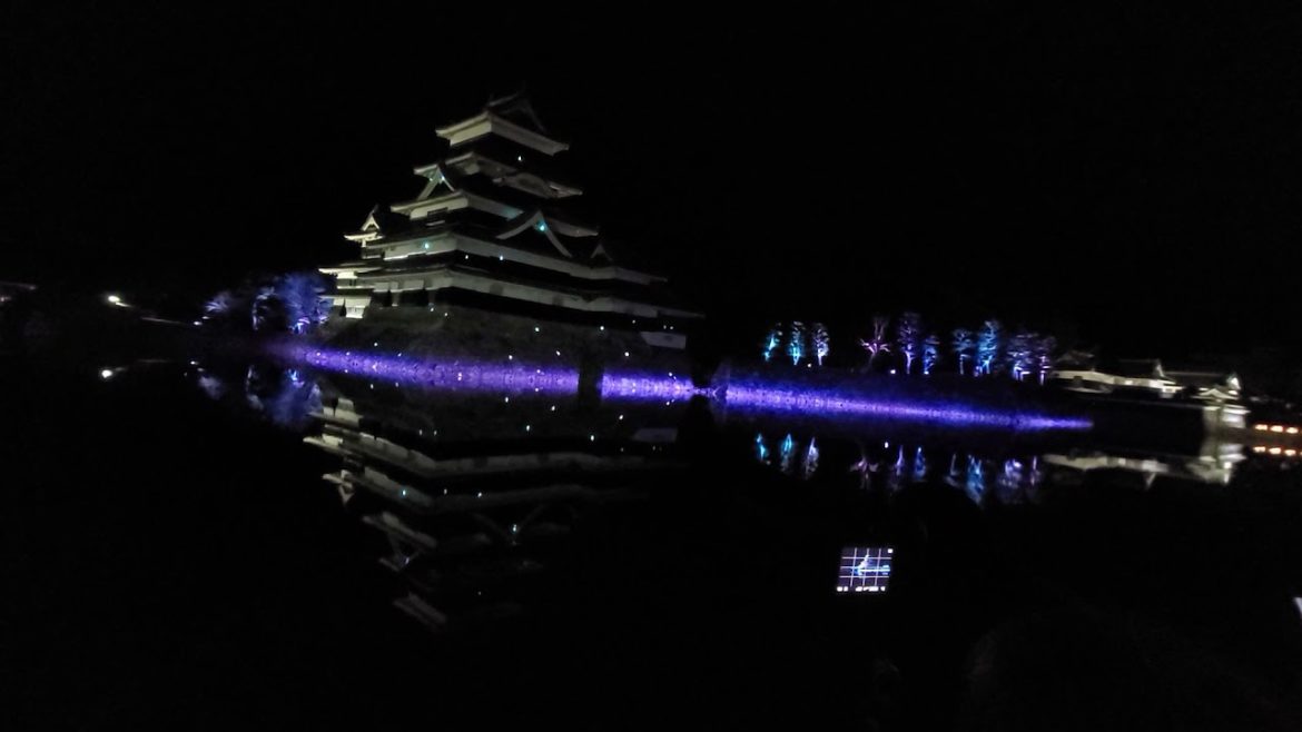 Japan - Matsumoto Castle  - Matsumoto City, Nagano 20211204 183308