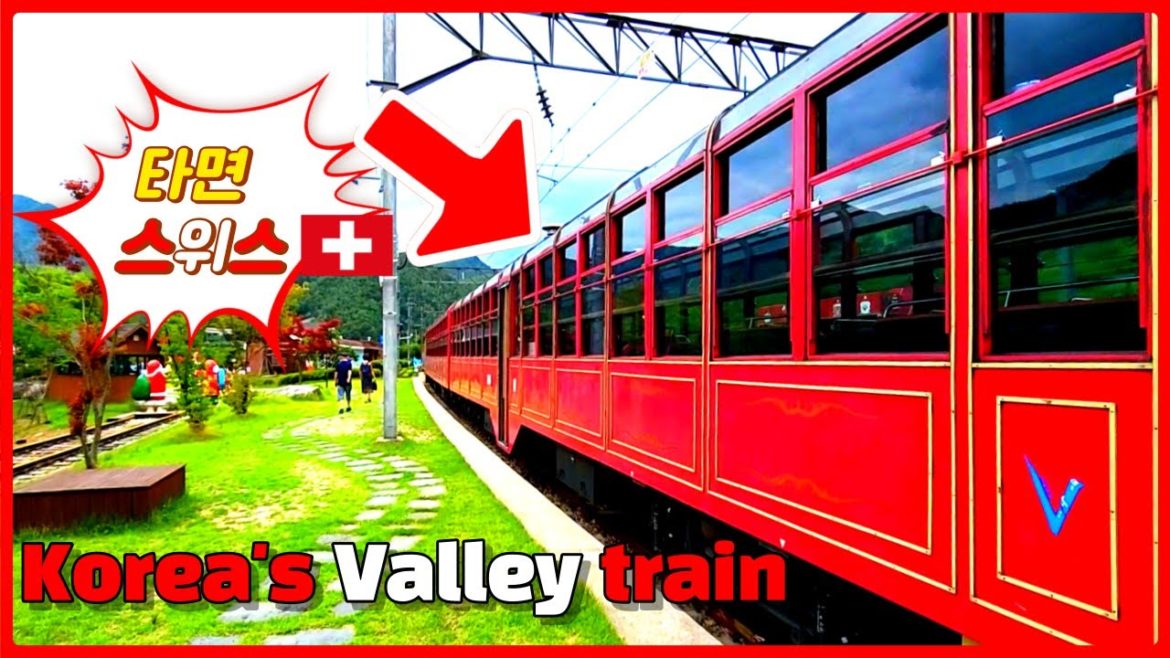 스위스 기차 같은 한국 최고의 백두대간 협곡열차(V-train) 여행 어떤가요? 스위스 기차 같은 한국 최고의 백두대간 협곡열차(V-train) 여행 어떤가요?