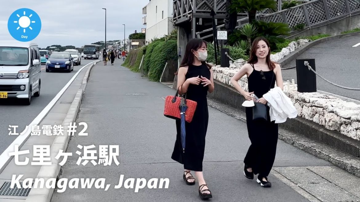 ⁴ᴷ Tokyo: Shichirigahama Station (七里ヶ浜駅)  / Enoshima Electric Railway #2 : Japan Walking Tour 2022