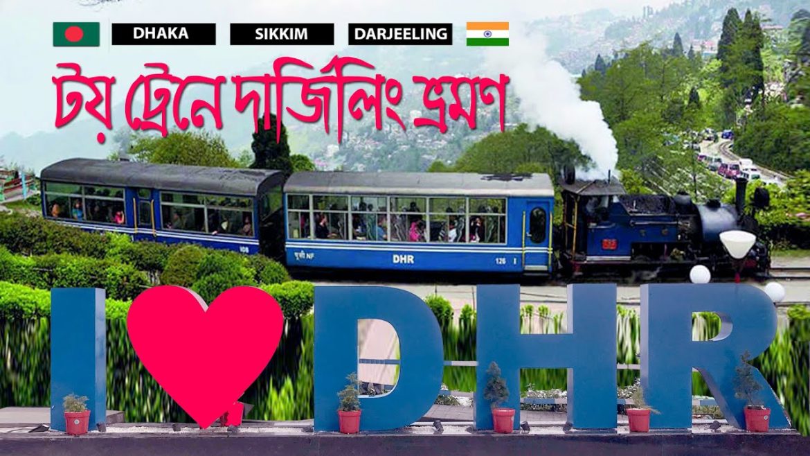 টয় ট্রেনে দার্জিলিং ভ্রমণ । Darjeeling Himalayan Railway । সিকিম ও দার্জিলিং ভ্রমণ – ৬ ষ্ঠ পর্ব টয় ট্রেনে দার্জিলিং ভ্রমণ । Darjeeling Himalayan Railway । সিকিম ও দার্জিলিং ভ্রমণ - ৬ ষ্ঠ পর্ব