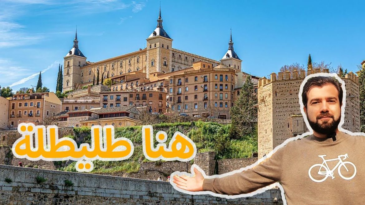 قصة الأندلس | الحلقة 3 | وصول المسلمين الى طليطلة