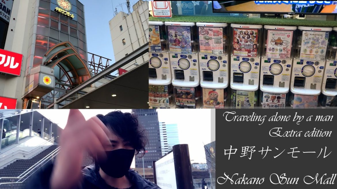 Tokyo trip | Nakano Sun Mall【vlog】 Tokyo trip | Nakano Sun Mall【vlog】