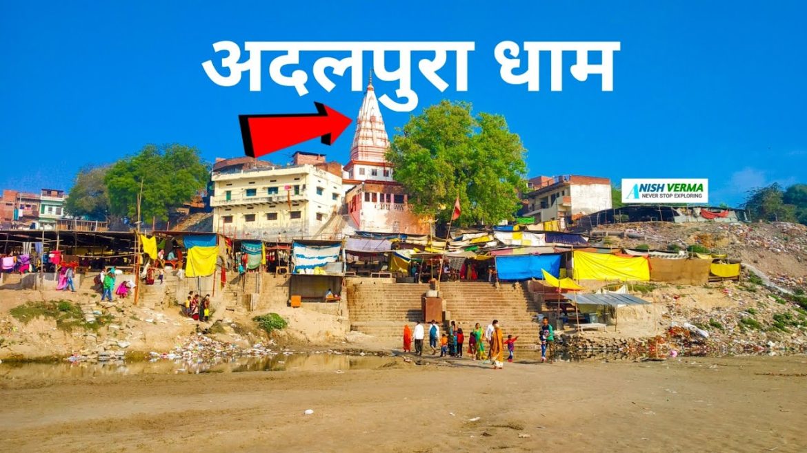 अदलपुरा धाम | शीतला माता मंदिर |Adalpura Shitla Mata Mandir | By ANISH VERMA | Shitla Mata Mandir | अदलपुरा धाम | शीतला माता मंदिर |Adalpura Shitla Mata Mandir | By ANISH VERMA | Shitla Mata Mandir |