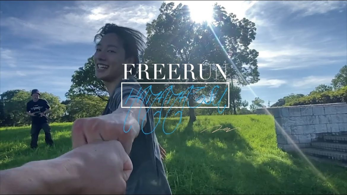 FREERUN HAMAMATSU FREERUN HAMAMATSU