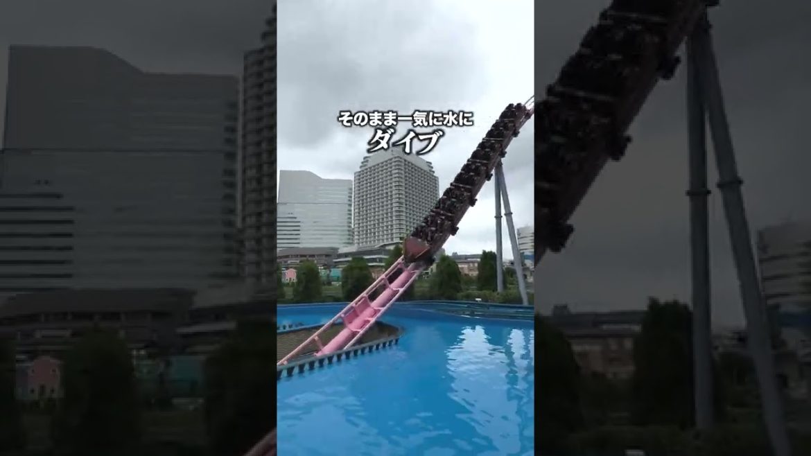 入場料無料のテーマパーク行ってきた #shorts