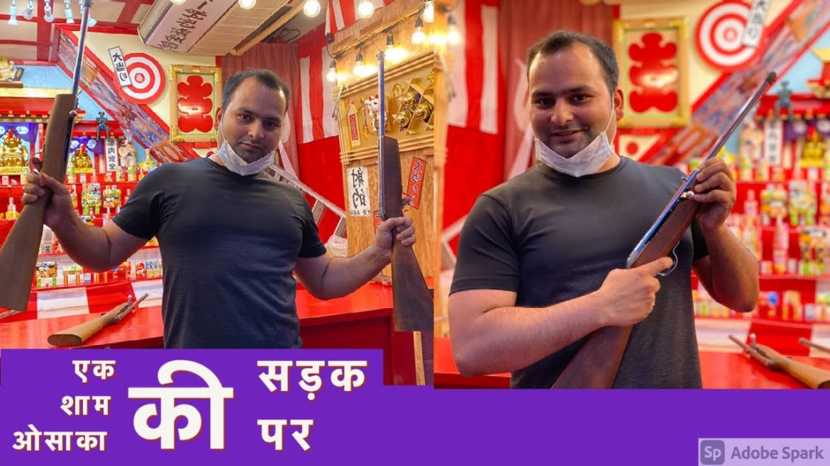 एक शाम ओसाका की सड़क पर | Osaka Japan | Street Food | Local street Namba | Abhi Aya! एक शाम ओसाका की सड़क पर | Osaka Japan | Street Food | Local street Namba | Abhi Aya!