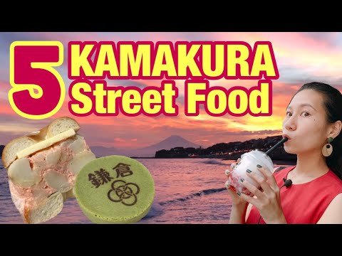 Japan Street Food in Kamakura☆I fell in love with a Warabimochi drink♡【Japanese food 】 Japan Street Food in Kamakura☆I fell in love with a Warabimochi drink♡【Japanese food 】