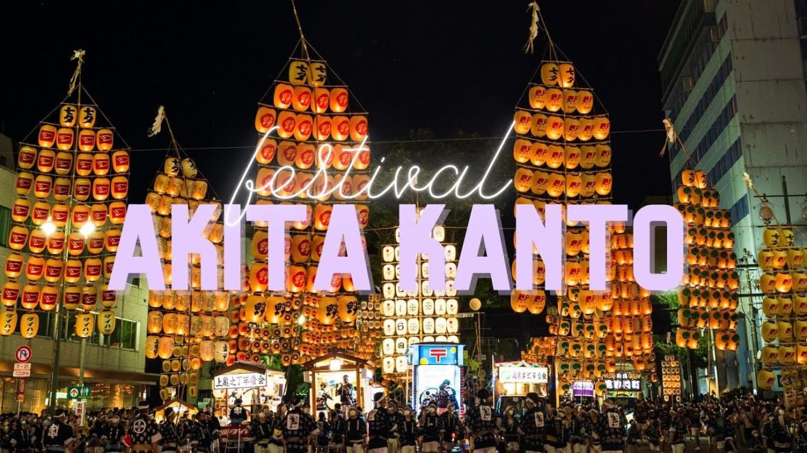 Ringo JP 🏮 P2 - Lễ hội đèn lồng truyền thống đặc sắc chỉ có ở Akita / 2022年秋田竿燈祭り、迫力が凄すぎる