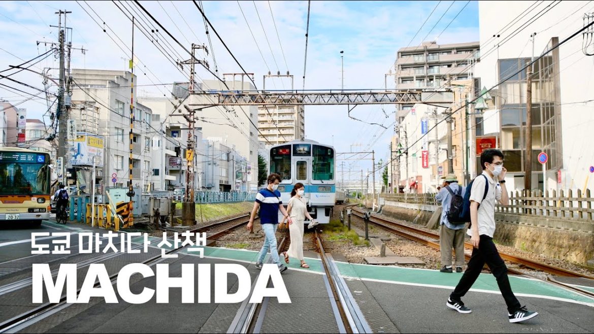 주말 도쿄 마치다(町田) 산책