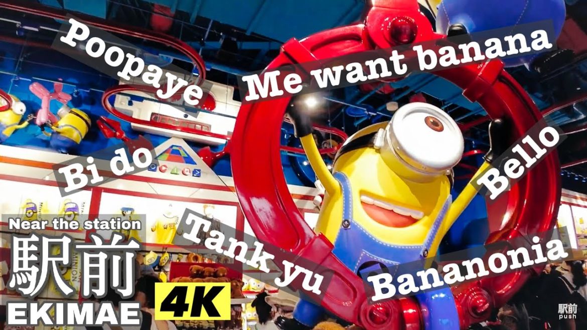 Minions Park Tour - Universal Studios Japan｜ミニオン・パーク　エリア【4K】ASMR ｜USJ walking tour