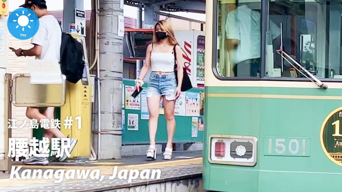 ⁴ᴷ Tokyo: Koshigoe Station (腰越駅) / Enoshima Electric Railway #1 : Japan Walking Tour 2022 ⁴ᴷ Tokyo: Koshigoe Station (腰越駅) / Enoshima Electric Railway #1 : Japan Walking Tour 2022
