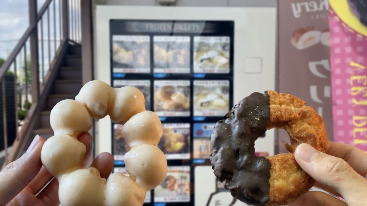 Donuts Vending Machine in Japan