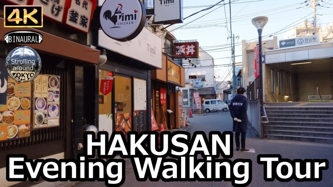 HAKUSAN Evening Walking Tour - 4K Tokyo Japan