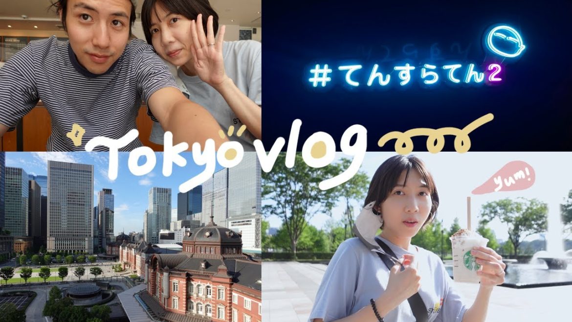 台日情侶Vlog|東京車站&皇居外苑周邊半日散步、日本男友學中文的一天、《關於我轉生變成史萊姆這檔事》的期間限定展、八重洲最道地南印度咖哩、皇居前限定和三盆杏仁牛奶星冰樂好好喝! 台日情侶Vlog|東京車站&皇居外苑周邊半日散步、日本男友學中文的一天、《關於我轉生變成史萊姆這檔事》的期間限定展、八重洲最道地南印度咖哩、皇居前限定和三盆杏仁牛奶星冰樂好好喝!