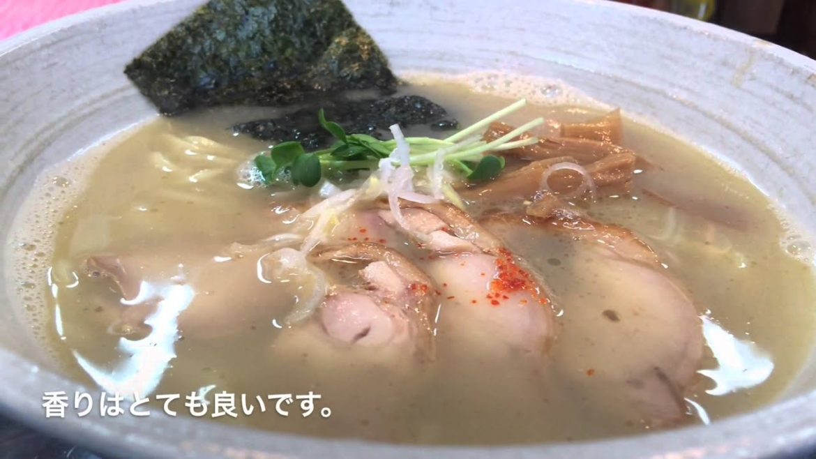 Ramen Hunt-Chicken Ramen in Nakano, Tokyo.　中野のラーメン