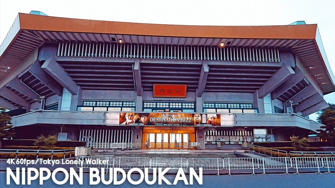 [4K]🇯🇵 Walking in Nippon Budoukan/武道館の周りには誰もいなかった