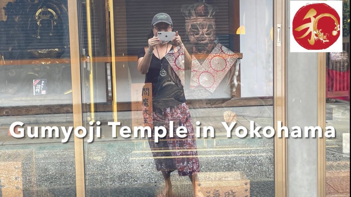 Today’s discovery: Gumyoji Temple, the oldest in Yokohama