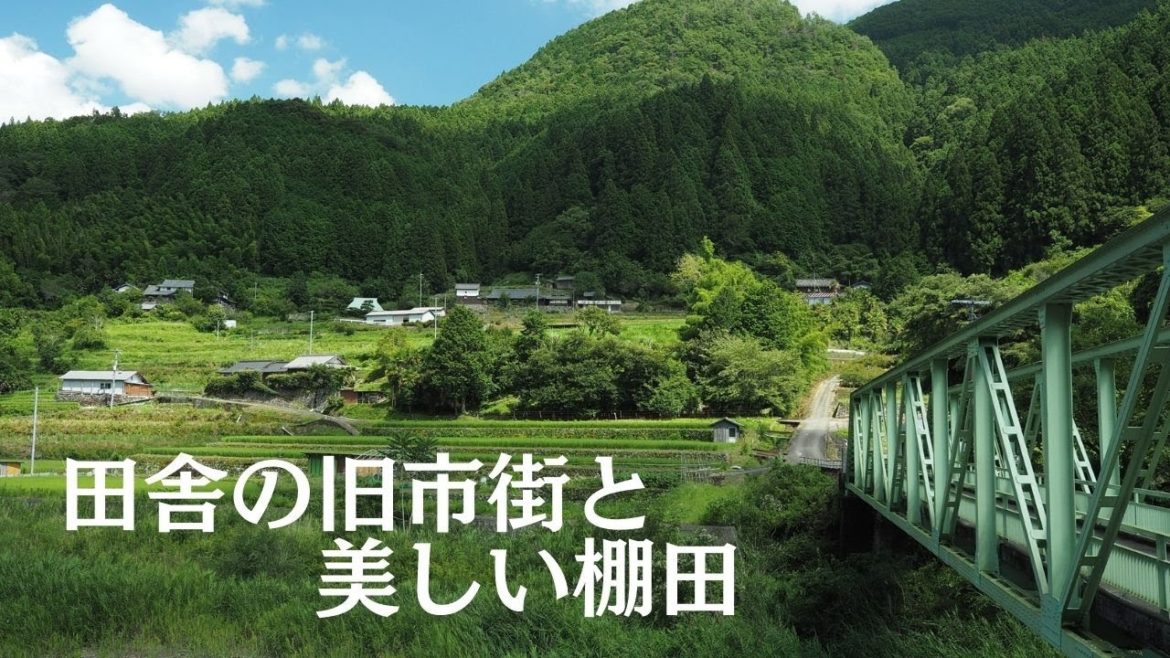 毛原宮旧市街と美しい棚田を歩く【田舎散歩・古民家】Kimino Town Kebaramiya, Wakayama, Japanese Village