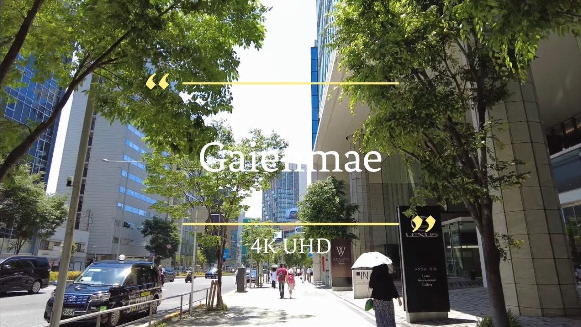 【⁴ᴷ UHD Tokyo】43-minutes walking tour in urban oasis Gaienmae🌲 【⁴ᴷ UHD Tokyo】43-minutes walking tour in urban oasis Gaienmae🌲