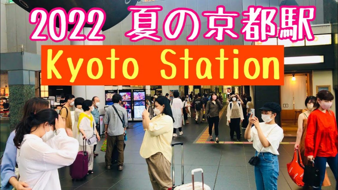 夏の朝の京都駅🐥 Kyoto station in summer morning 2022年8月13日(土)