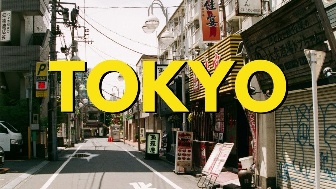 Tokyo quiet street asmr soundscape Tokyo quiet street asmr soundscape