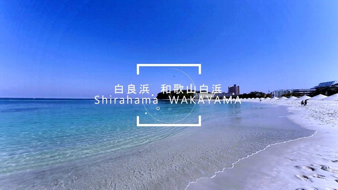 白良浜　和歌山　南紀白浜【関西の絶景ビーチ】