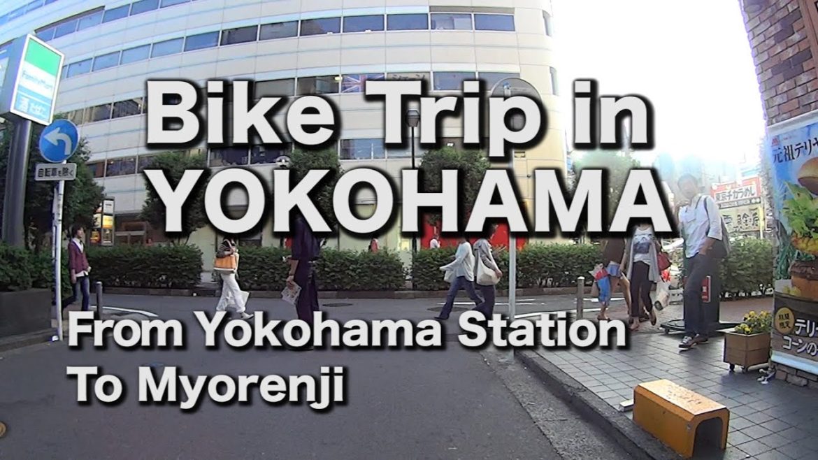 Bike Trip in Yokohama : Yokohama Station to Myorenji　横浜自転車旅：横浜駅から妙蓮寺