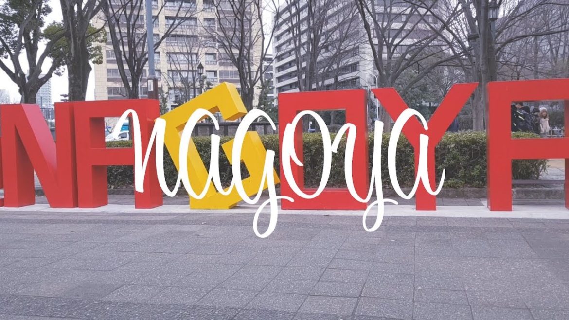 엄마랑여행 | 나고야 | A TRIP WITH MOM | NAGOYA