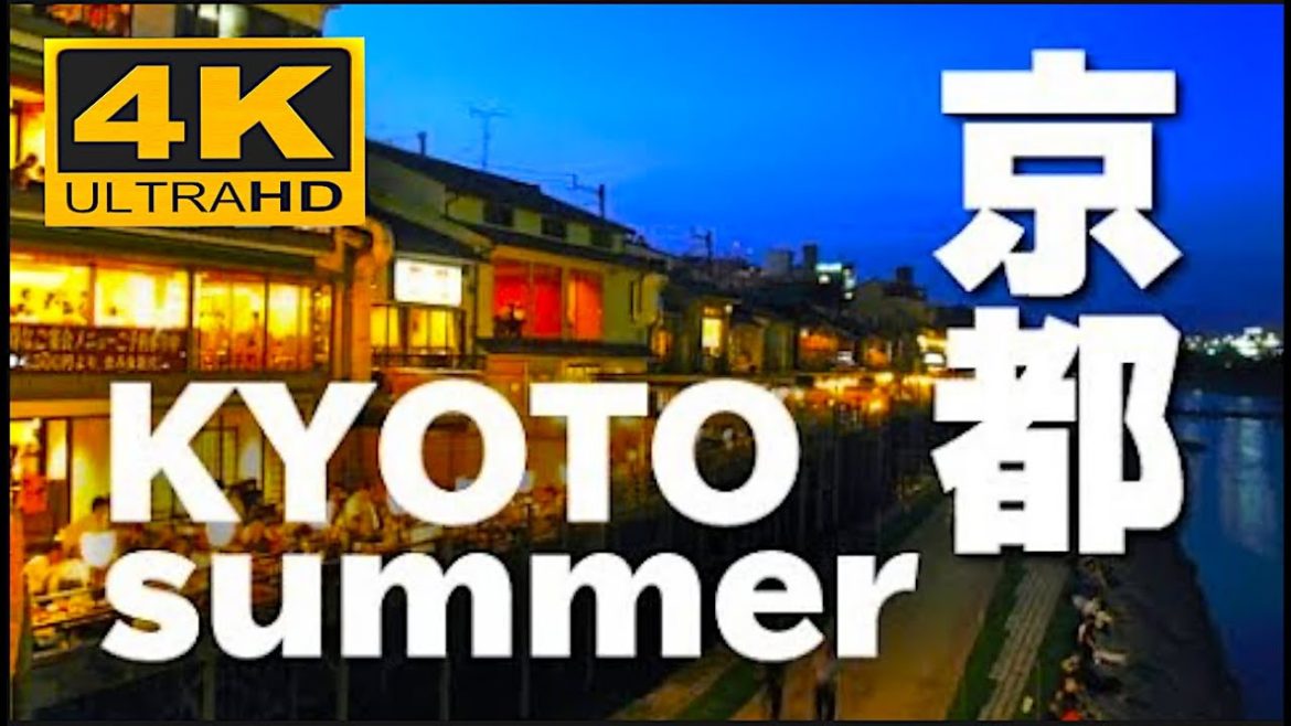 4K Kyoto summer JAPAN 京都の夏 観光 旅行 五山 送り火 灯篭流し 清水寺 鴨川 納涼床 風物詩 川床 Festival August Trip Visiting 日本