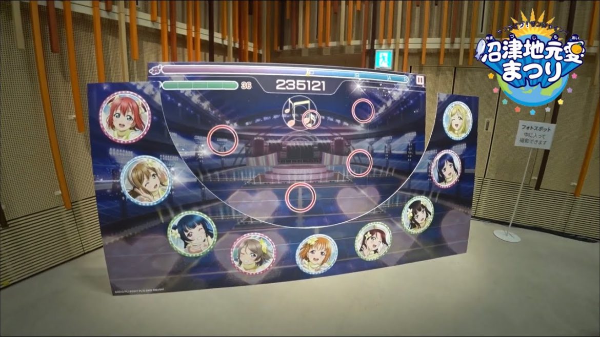 ラブライブ!サンシャイン!! 沼津地元愛まつり ラブライブ!サンシャイン!! 沼津地元愛まつり