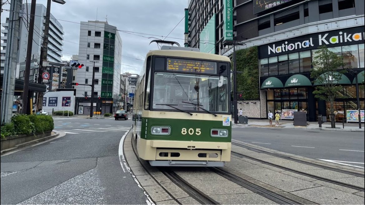 Japanese Train Tour. From Hiroshima Electric Railway④. Hiroshima Prefecture. 広島県広島市を走る広島電鉄に乗る④。