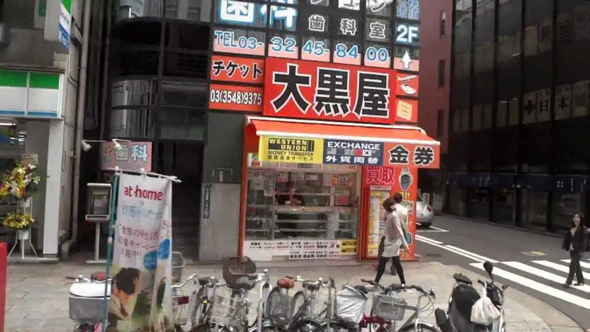 At Ginza, Tokyo Tour