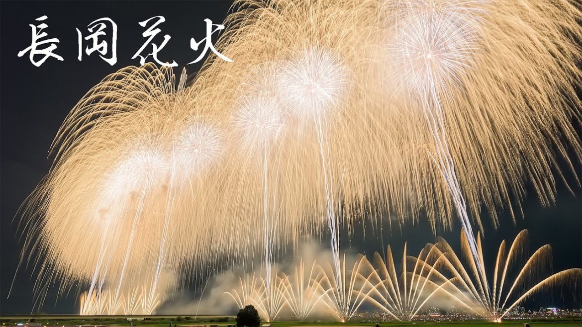 長岡まつり大花火大会 Japan 4K Nagaoka Festival Great Fireworks Show 2022 感動!圧巻!日本三大花火 長岡まつり大花火大会 Japan 4K Nagaoka Festival Great Fireworks Show 2022 感動!圧巻!日本三大花火