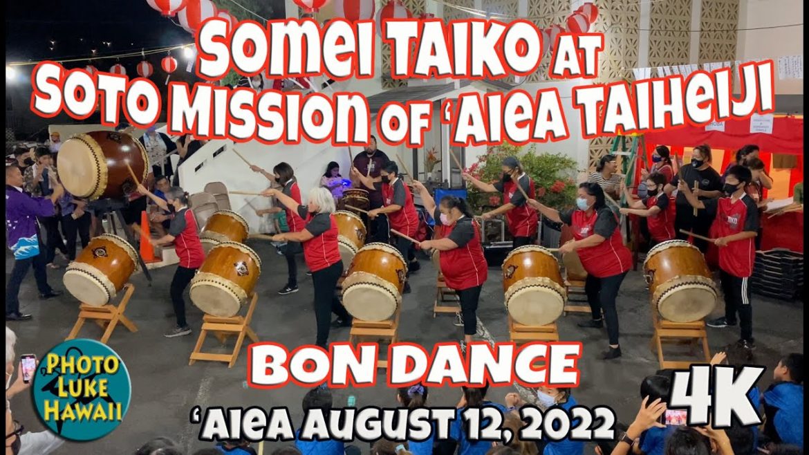 Somei Taiko at Soto Mission of Aiea Taiheiji Bon Dance August 12, 2022 Oahu Hawaii Taiko Somei Taiko at Soto Mission of Aiea Taiheiji Bon Dance August 12, 2022 Oahu Hawaii Taiko