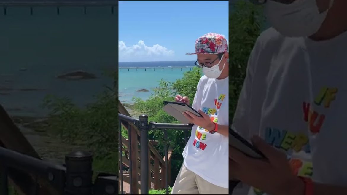 오키나와에서 풍경화 그리기 #우미카지테라스