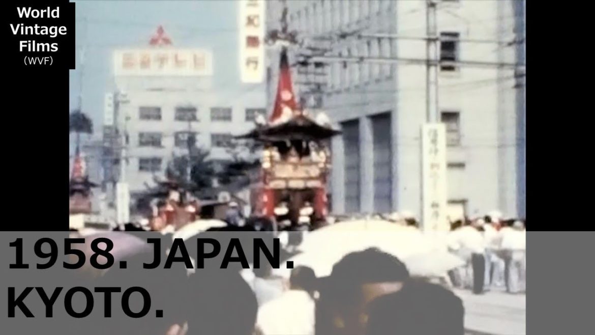 1958 , Japan. Kyoto Gion Festival. Scenery and cityscape of Kyoto city. 1958 , Japan. Kyoto Gion Festival. Scenery and cityscape of Kyoto city.