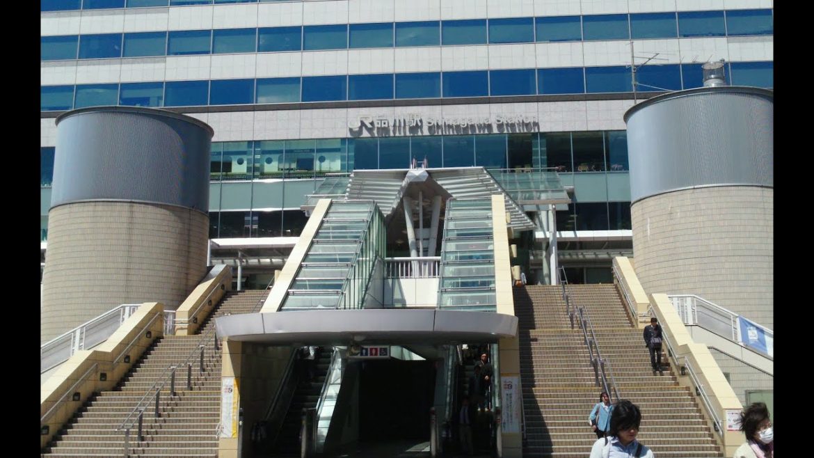 JR Shinagawa Station (JR品川駅) JR Shinagawa Station (JR品川駅)