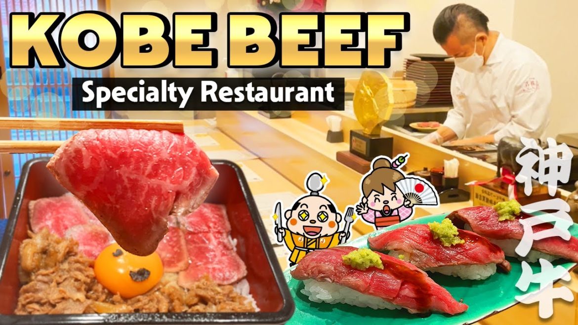 Kobe Beef (Wagyu Beef) Specialty Restaurant in Tokyo, Japan Kobe Beef (Wagyu Beef) Specialty Restaurant in Tokyo, Japan