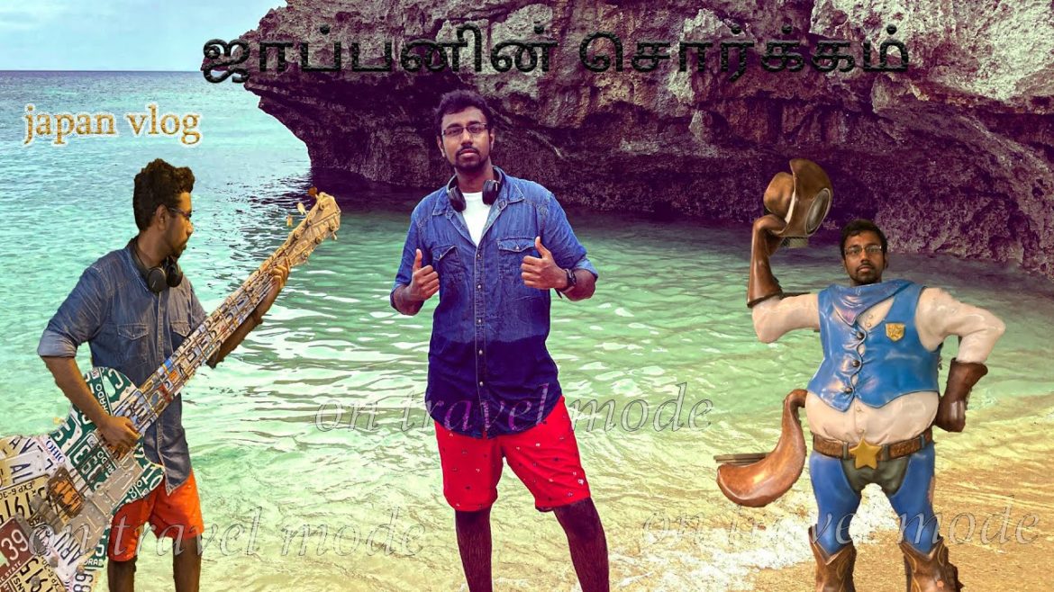 The Paradise of Japan (OKINAWA)| Most un accessed part of Japan| Ontravelmode