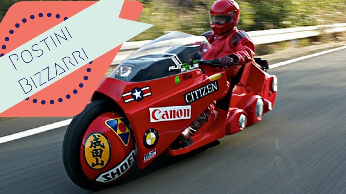 Japan Trip [Micro Extra#5] Postini bizzarri a Tokyo