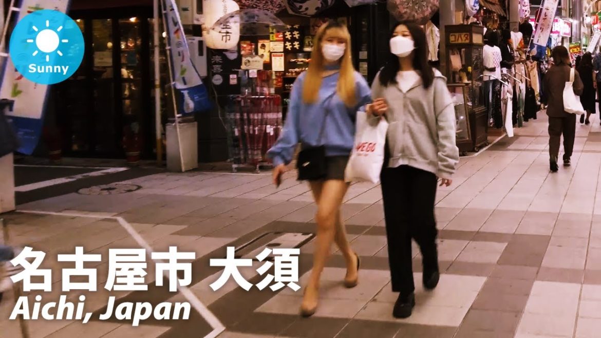 ⁴ᴷ Aichi: Osu Kannon (大須観音) / Nagoya City : Japan 2022 ⁴ᴷ Aichi: Osu Kannon (大須観音) / Nagoya City : Japan 2022