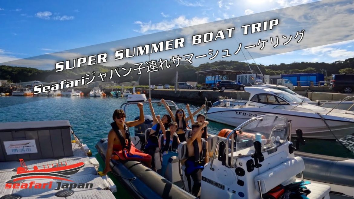Seafariジャパン子連れサマーシュノーケリング Seafari Japan Summer Tme Special Aug 2022 Seafariジャパン子連れサマーシュノーケリング Seafari Japan Summer Tme Special Aug 2022