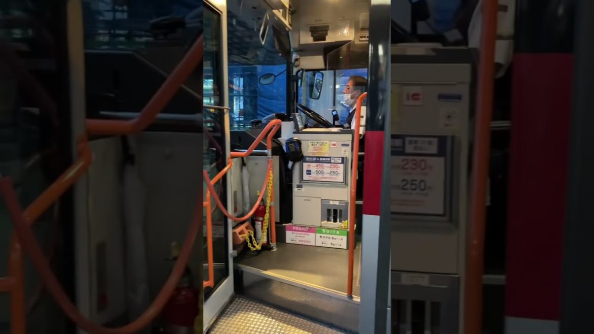 Terminal Bus in Shin-Yokohama #bus#busterminal#japantravelvlog#dailyblog#youtuber#explore#blog#japan