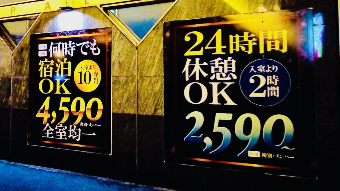 Tokyo Night Walk - Uguisudani (▶ 35 min) | 4K 鶯谷 August, 2022 | Japan City Travel Walking Tour