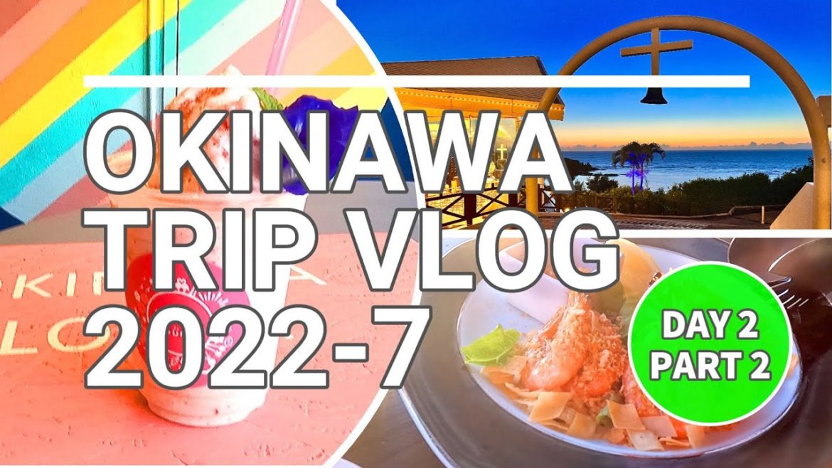 【沖縄3泊4日】2日目後編 オシャレなスムージー➡︎ホテルのプール散策➡︎サンセットで乾杯