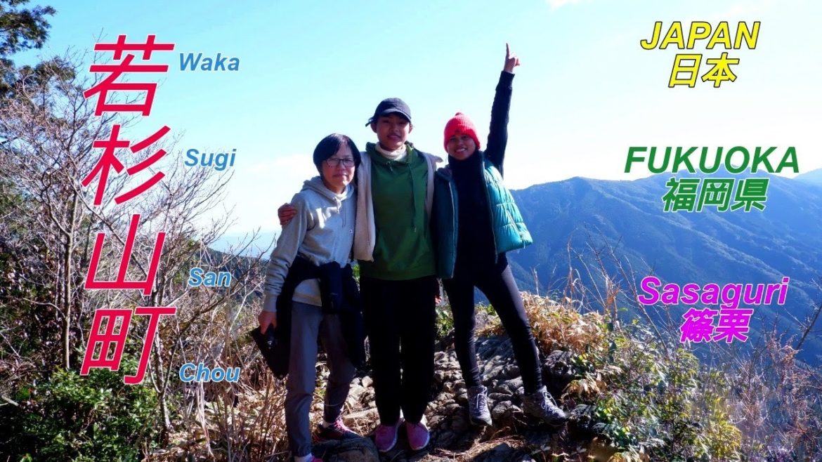 Wakasugi Hike and Picnic with Friends  若杉山頂 Sasaguri|Fukuoka Japan #khmer #日本 #hiking #picnic