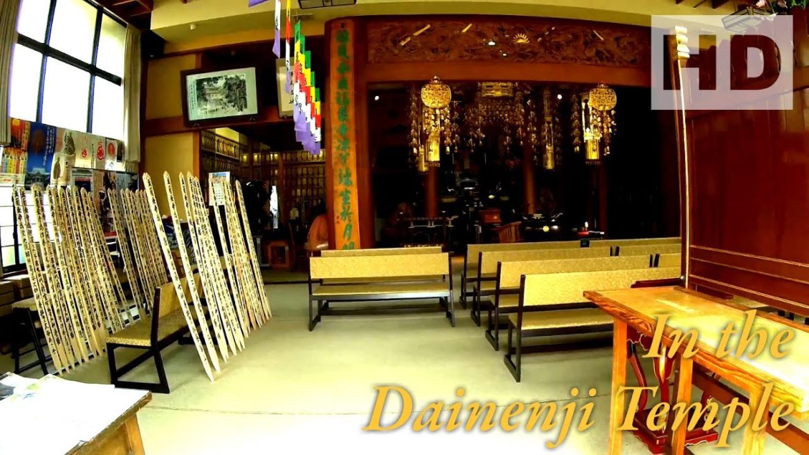 301. In the Dainenji Temple in Sendai City - Japan