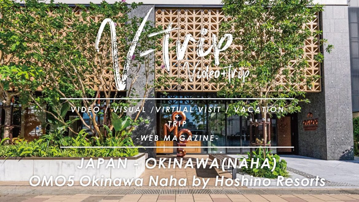 沖縄・那覇 話題の都市観光ホテルで様々な沖縄文化にふれる一味違った沖縄旅を満喫できる！OMO5沖縄那覇 by 星野リゾート